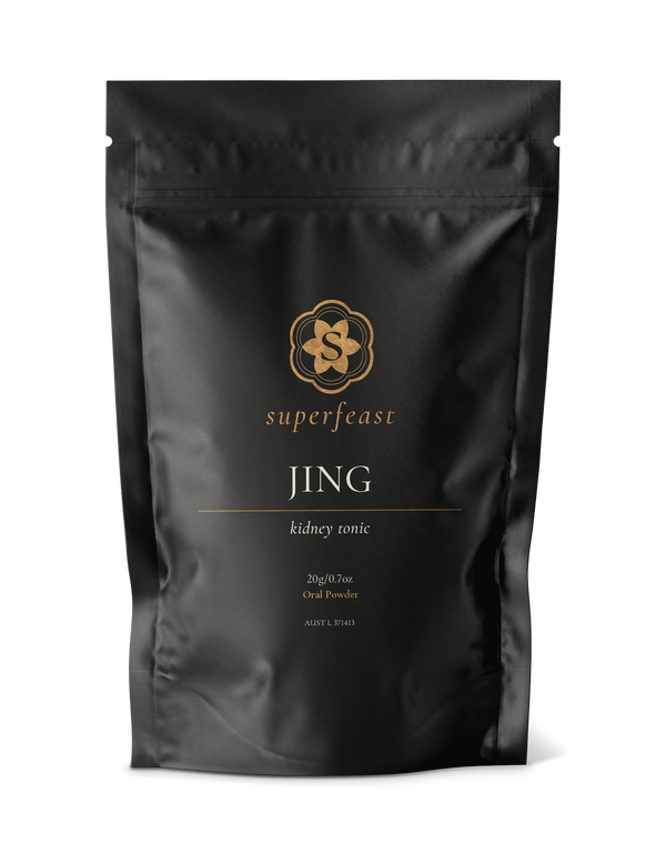 FREE GIFT | 20g JING Blend