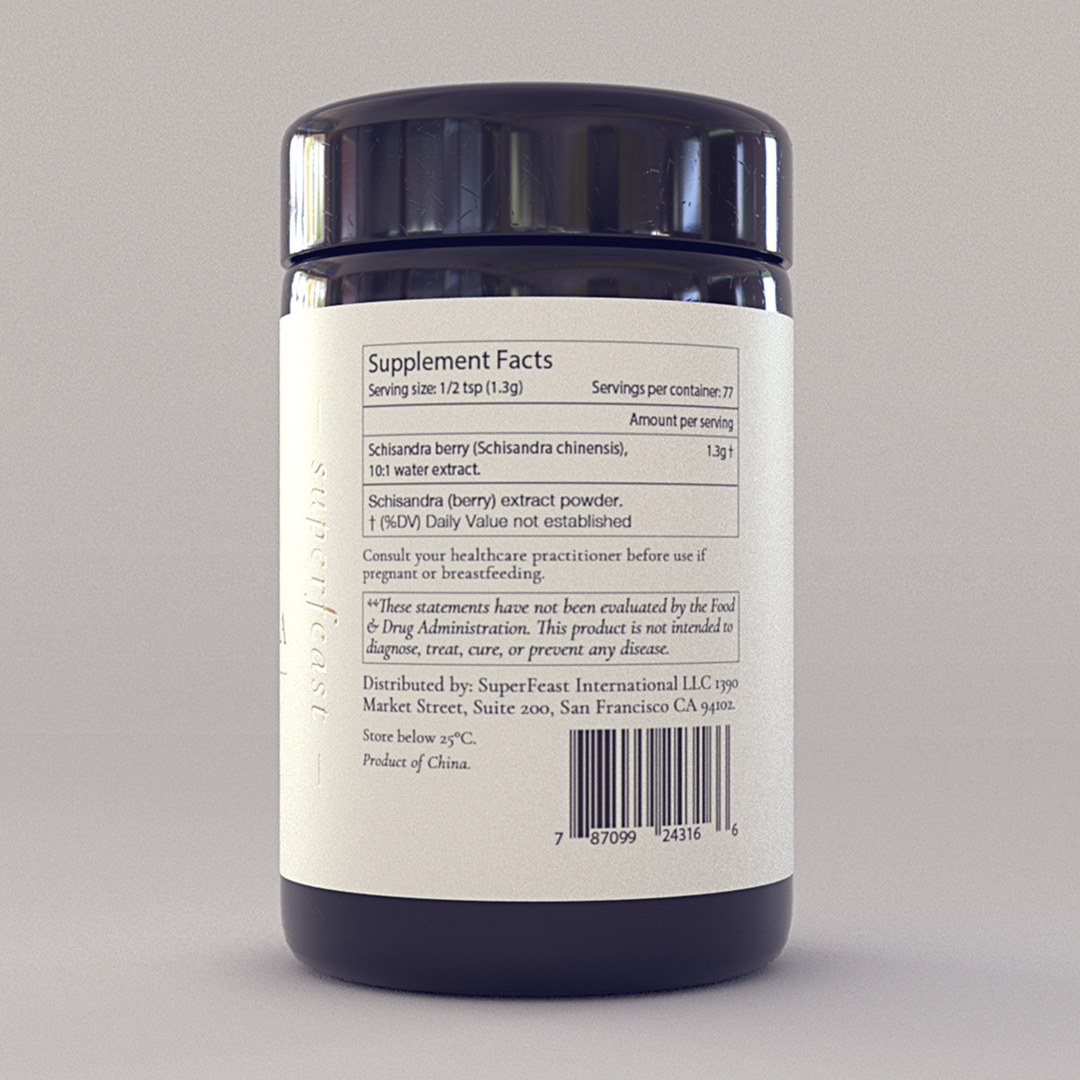 Schizandra Berry 10:1 Extract Powder – Pure Schisandra Chinensis For Detox & Liver Health (Herbadiet)
